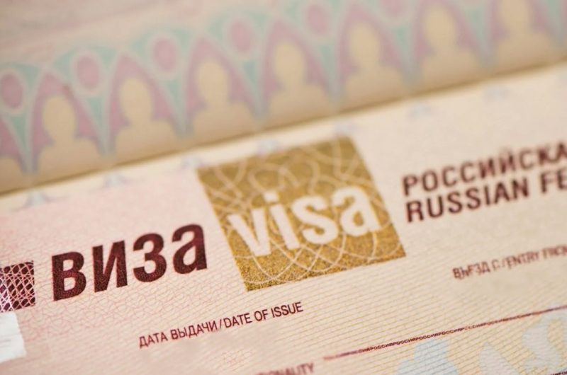 Бизнес-туристам могут упростить процесс получения визы в РФ